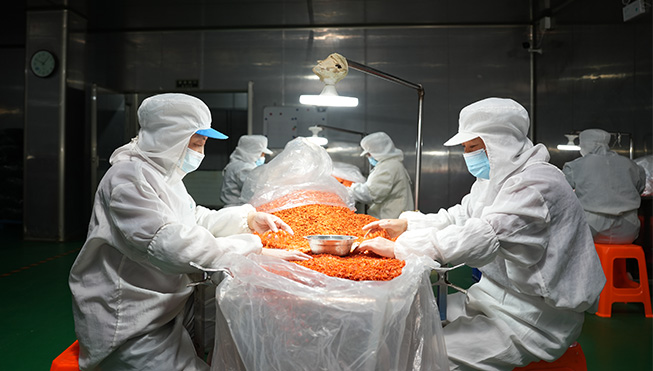 บริษัท Xinghua Vegetable Foods Co. , Ltd.